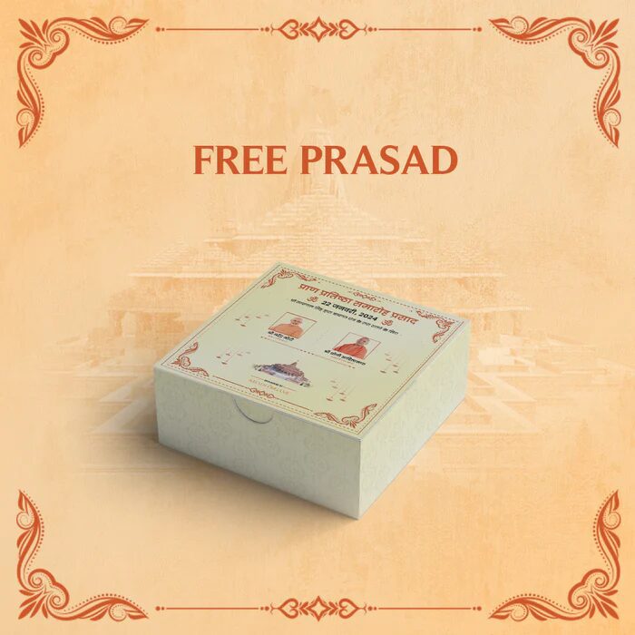 Free Prasad