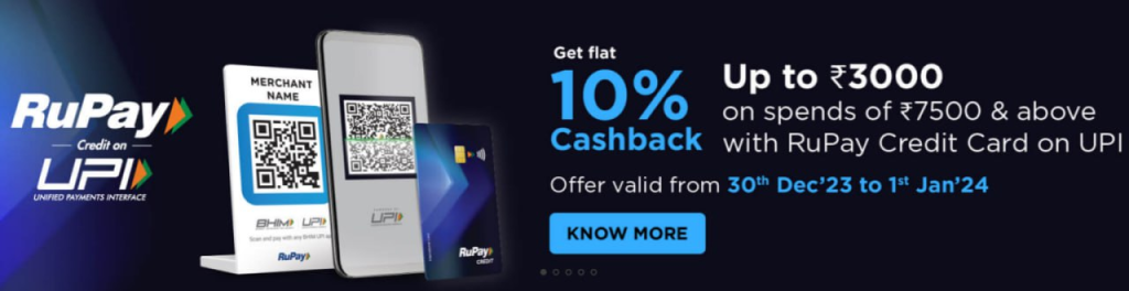 Paytm RuPay Credit Card UPI Offer