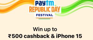 paytm republic day fastival offer